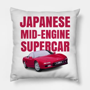 JDM Midengine Supercar Pillow
