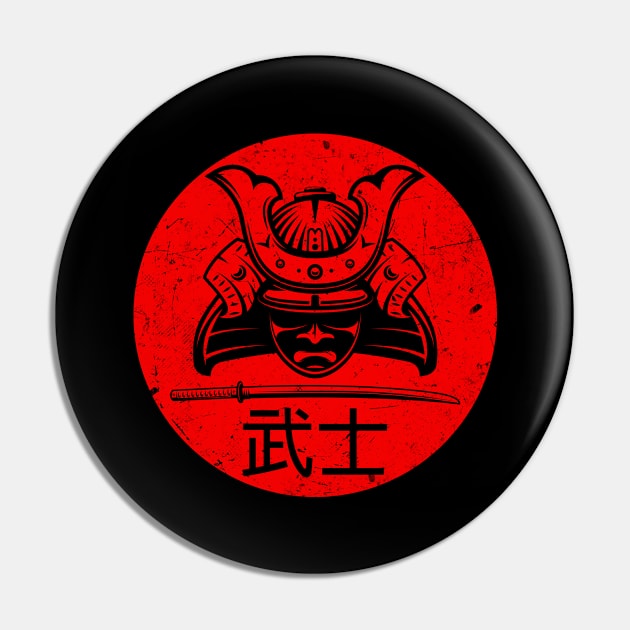 Samurai Warrior Sword Red Sun Pin by Foxxy Merch