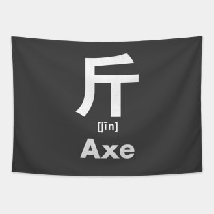 Axe Chinese Character (Radical 69) Tapestry