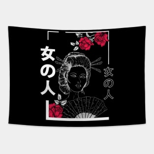 Geisha Woman Tapestry