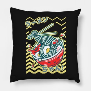 Japanese Ramen Pillow