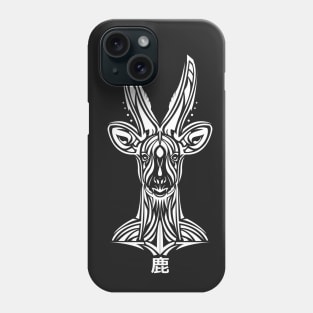 Shika Phone Case