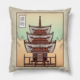 Japanese Castle Pillow