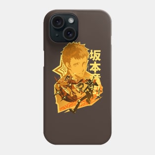 Ryuji Code Name Skull Phone Case