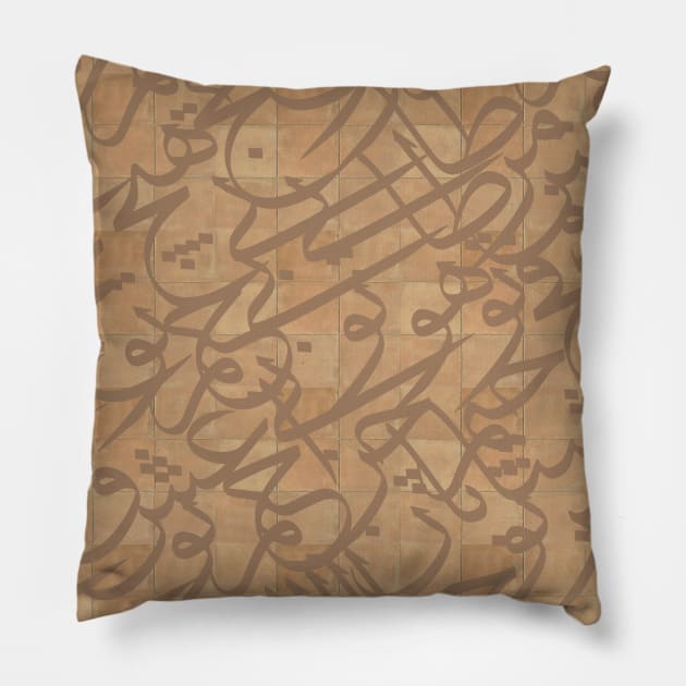 Cat Calligraphy Pillow by Modopod