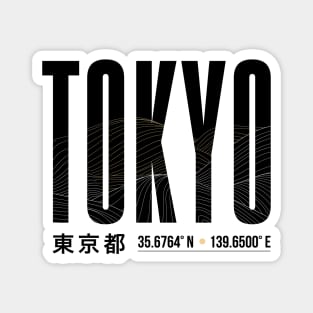 TOKYO Japanese Style Design |  東京都  GPS Coordinates Magnet