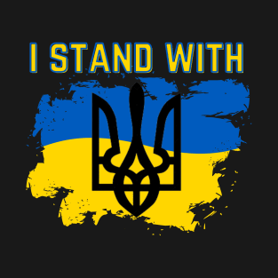 i stand with ukraine T-Shirt