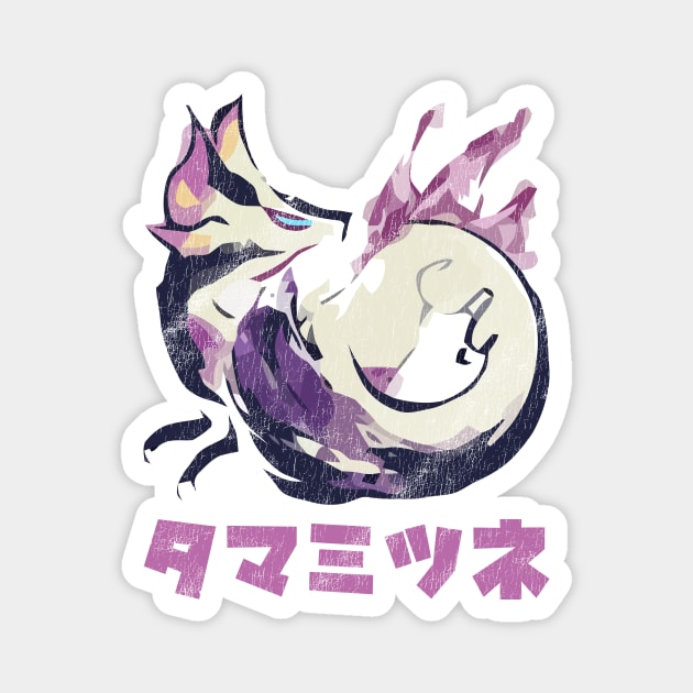 Monster Hunter Rise Mizutsune Kanji Icon Magnet by StebopDesigns