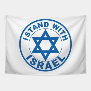 I Stand with Israel Tapestry