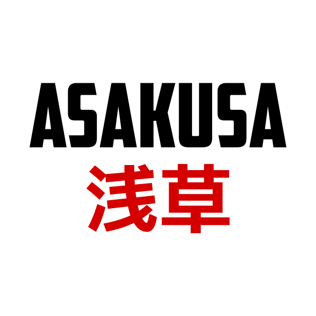Asakusa - Tokyo - Japan by janpan2