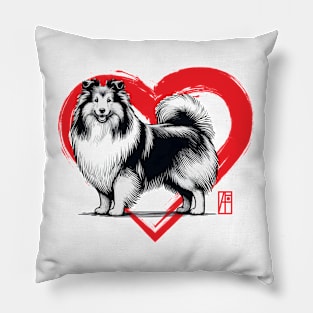 I Love My Shetland Sheepdog - I Love my dog - Family dog Pillow