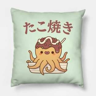 Cute Octopus Japanese Takoyaki Snack Food Pillow