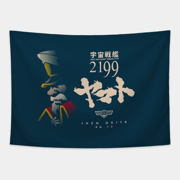 051b Okita 2199 Tapestry by Yexart