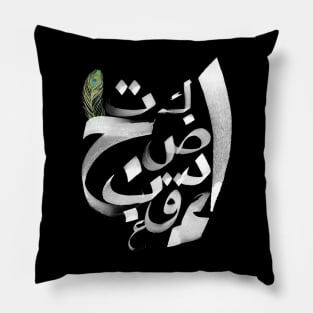 calligraphy Pillow