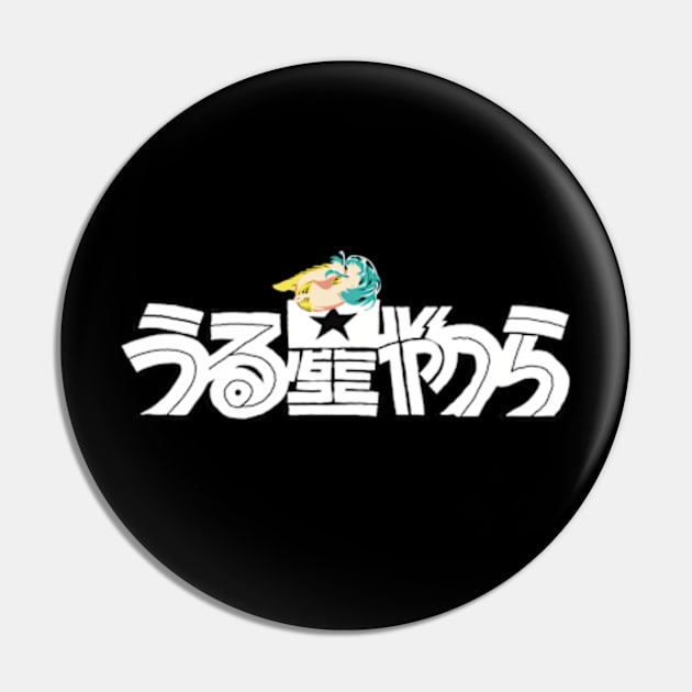 Urusei yatsura white title text and lum Pin by Animangapoi