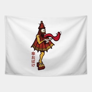 Kasa Obake Umbrella Ghost Tapestry