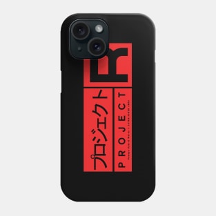 PROJECT R ver. 2014 [RED] Phone Case