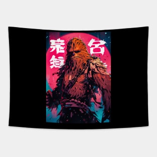 Space Warrior - #0008 Tapestry