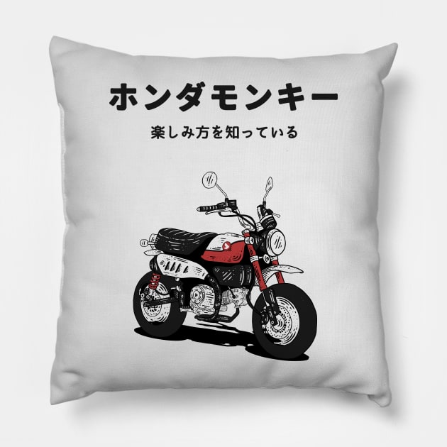 Japanese Honda Monkey Pillow by Hilmay