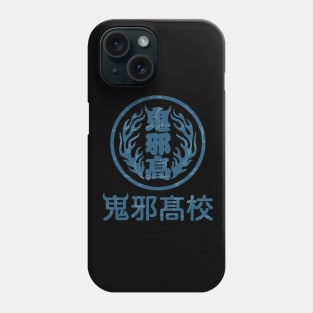 Oya Kohkoh Phone Case