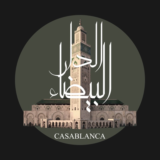 casablanca islam mosque morocco sticker with arabic writing dark green by TareQ-DESIGN