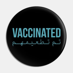 Vaccinated arab version Pin