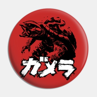 GAMERA - rough kanji Pin