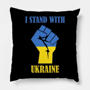 I Stand With Ukraine, Ukraine, Ukraine Flag, Ukrainian Flag, I Support Ukraine, Ukraine Pillow