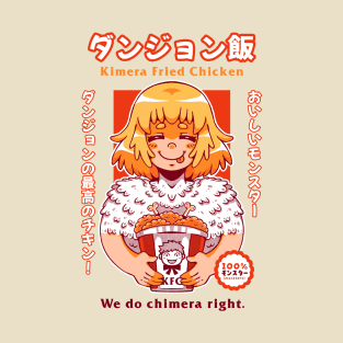 KIMERA FRIED CHICKEN T-Shirt