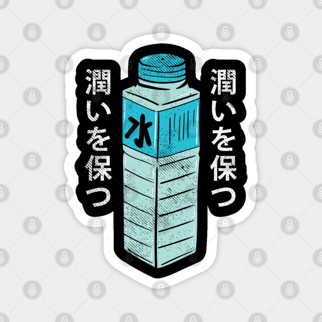 Harajuku Water Bottle Magnet by maxdax