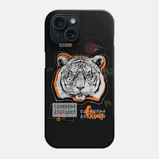 tiger Phone Case