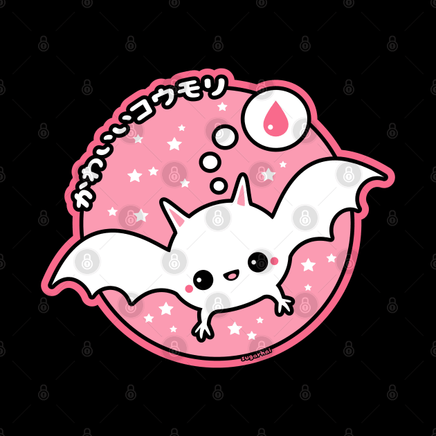 Cute Pastel Bat by sugarhai