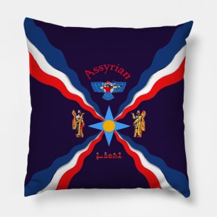 ASSYRIAN Flag & Symbols Pillow