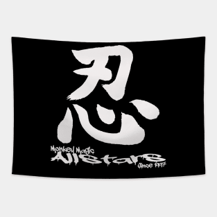 Monkey Magic Allstars Shinobi T Shirt Tapestry