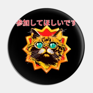 Recruiting Cat Pin