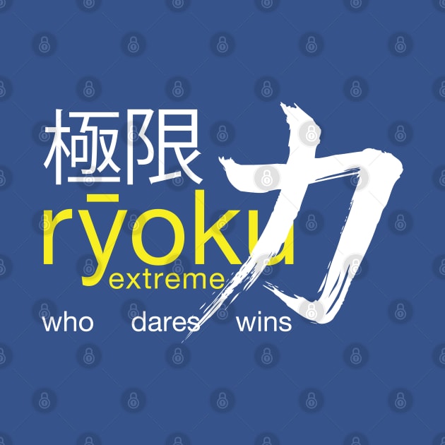 Ryoku - Who Dares Wins by Anguru