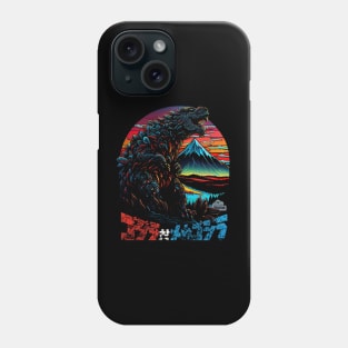 Godzilla !!! Phone Case