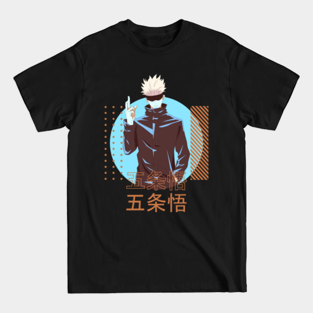 Gojo Satoru - Gojo - T-Shirt