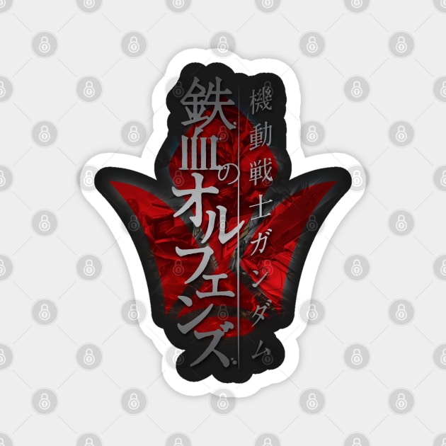 Gundam Iron Blooded Orphans - TEKKADAN Magnet by tsukinaridesign