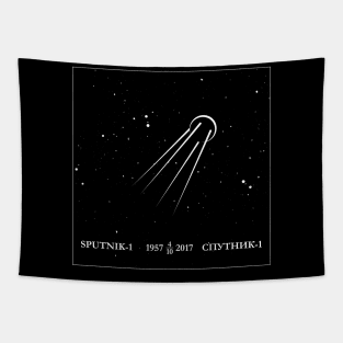 Sputnik (rich black) Tapestry