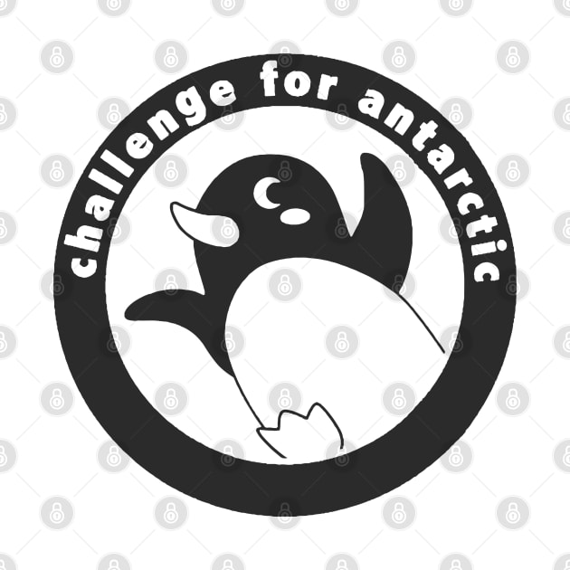 A Place Further Than The Universe Antarctica Challenge logo Dark ver. by aniwear