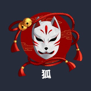 Kitsune mask T-Shirt