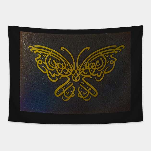 Nur ala Nur - Butterfly effect Tapestry by Fitra Design