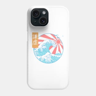 kanagawa great wave pastel Phone Case