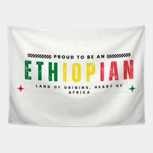 Ethiopian Tapestry