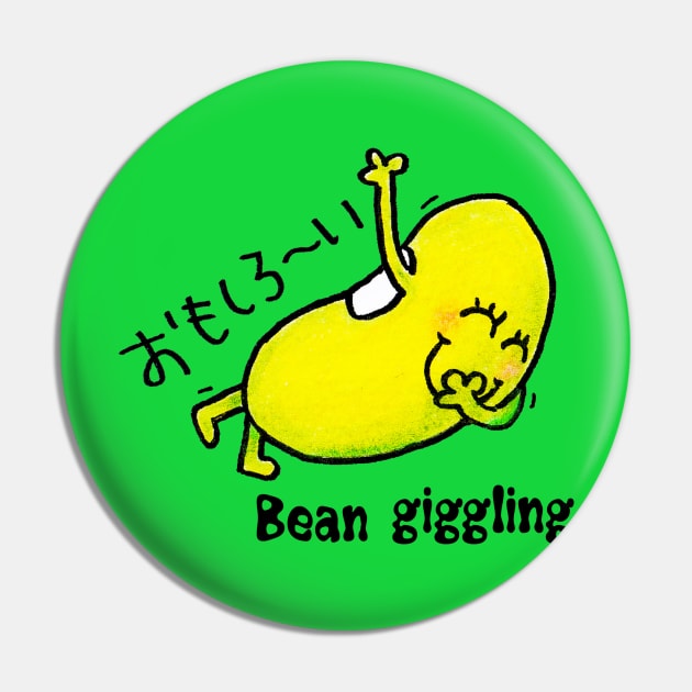 Just Bean Happy - Bean giggling Pin by justbeanhappy