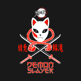 Demon slayer samurai T-Shirt