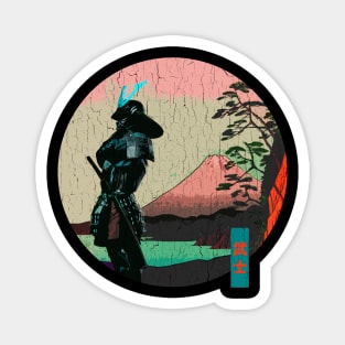 Ancient Samurai (vintage distressed look) Magnet