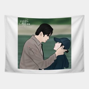 Marry My Husband Korean Drama Tapestry