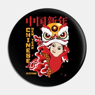 Chinese New Year Festival Pin